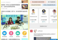 新闻爆料热线视频,现场惊心动魄，真相令人震惊